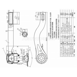 Наконечник рулевой NISSAN NAVARA 04-/PRESAGE/TEANA 03- лев SAT