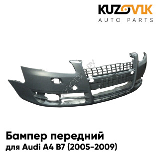 Бампер передний Audi A4 B7 (2005-2009) под омыватели фар KUZOVIK