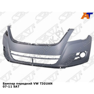 Бампер передний VW TIGUAN 07-11 SAT